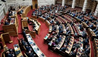 Αυτά είναι τα μέτρα που προτείνει η αντιπολίτευση για το νομοσχέδιο του υπ. Εργασίας