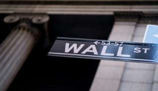 Η «σύγκρουση» των retail επενδυτών με τα hedge funds και ο φόβος της διόρθωσης στις αγορές
