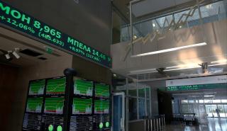 Θετικά συνεχίζει τον Δεκέμβριο το Χρηματιστήριο