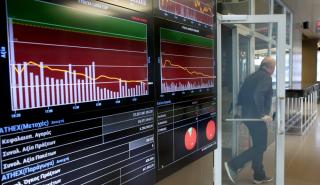 Χρηματιστήριο: Απώλειες άνω του 2% και προσγείωση στις 880 μονάδες