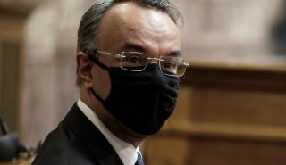 Σταϊκούρας: Μείωση του χρέους Γενικής Κυβέρνησης κατά περίπου 620 εκατ. ευρώ