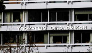 Τροπολογία ΥΠΟΙΚ: Τέλη κυκλοφορίας με το μήνα και μηδενικά ενοίκια για τον Απρίλιο για τις κλειστές επιχειρήσεις