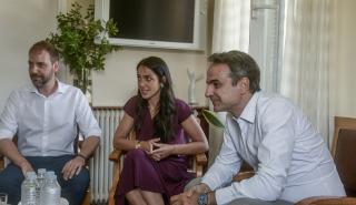 Υπ. Εργασίας: Εκπαίδευση σε κοινωνικούς λειτουργούς για την ορθή διαχείριση αιτήσεων αναδοχής