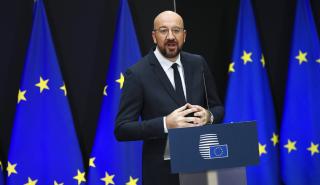 Μισέλ προς Μόσχα: Κάλεσμα για σταθερά βήματα προς την αποκλιμάκωση της ουκρανικής κρίσης