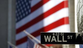 Wall Street: Το νέο έτος δεν έδιωξε την αβεβαιότητα - Πέμπτη σερί αρνητική συνεδρίαση