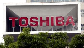 Βγαίνει από το Χρηματιστήριο μετά από 74 χρόνια η Toshiba