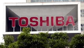 Toshiba: «Ανεπιθύμητη» η προσφορά εξαγοράς της CVC Capital Partners