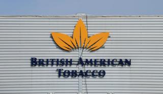 Πρόεδρος της BΑΤ για τη Νότια Ευρώπη: Η Ελλάδα έχει ενταχθεί στις πιο σημαντικές αγορές διεθνώς