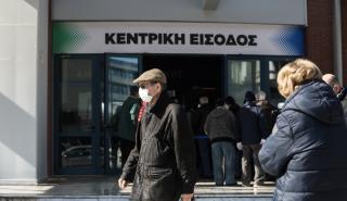 Επιτροπή Βιοηθικής: Έσχατη λύση ο υποχρεωτικός εμβολιασμός για τον κορονοϊό