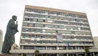 Έκτακτη Σύνοδος Πρυτάνεων: Οι καταλήψεις θέτουν σε κίνδυνο την εξεταστική και το εαρινό εξάμηνο