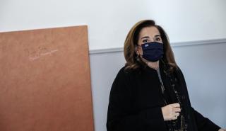 Διαγνώστηκε με πολλαπλό μυέλωμα η Ντόρα Μπακογιάννη -«Δεν είναι εύκολο ν’ ακούς ότι έχεις καρκίνο αλλά νικιέται»