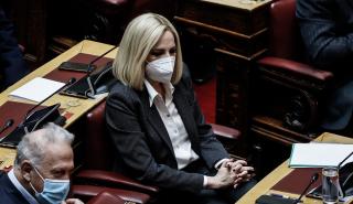 Φ.Γεννηματά για ΕΛΠΕ: Να προστατευτούν τα συμφέροντα το Δημοσίου