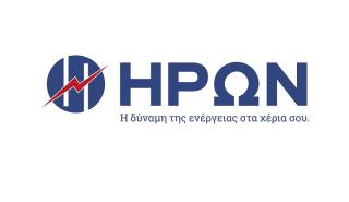 Ο ΉΡΩΝ στην αιχμή της τεχνολογικής εξέλιξης
