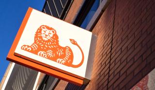 ING: «Εκρηκτική» ανάπτυξη από το γ' τρίμηνο στην Ελλάδα