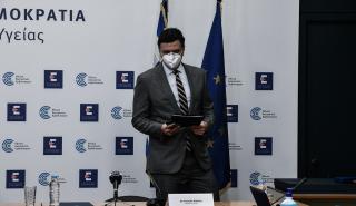 Αύριο στις 12 μμ τα μέτρα για τους ανεμβολίαστους πολίτες