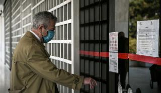ΣΥΡΙΖΑ για Κοντονή: «Αχθοφόρος πολιτικών και επιχειρηματικών συμφερόντων»