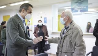 Μητσοτάκης: Κάθε πολίτης θα έχει ψηφιακό φάκελο υγείας- Με πόρους του Ταμείου Ανάκαμψης η ψηφιοποίηση