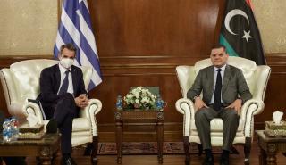 Μητσοτάκης από Λιβύη: Οι φίλοι της Λιβύης είναι δίπλα της - Ακύρωση παράνομων εγγράφων που εμφανίστηκαν ως διακρατικές συμφωνίες