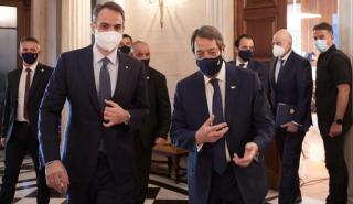Αναστασιάδης: Οι θέσεις Αθήνας - Λευκωσίας συμπίπτουν