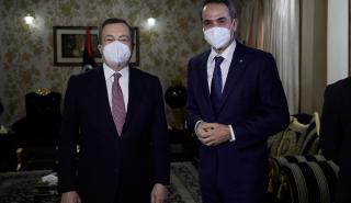 Συνάντηση Μητσοτάκη-Ντράγκι στην Λιβύη 