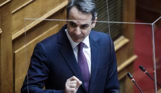Μητσοτάκης: Συνεχίζω με τον ελληνικό λαό στον μόνο δρόμο που γνωρίζω, τον ρεαλισμό