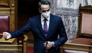 Μητσοτάκης: Η εστίαση θα ανοίξει μετά το Πάσχα