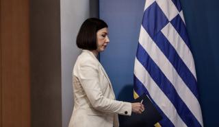 Α. Πελώνη: Με υπουργική απόφαση κλείνουν οι διαπεριφερειακές μετακινήσεις για το Πάσχα