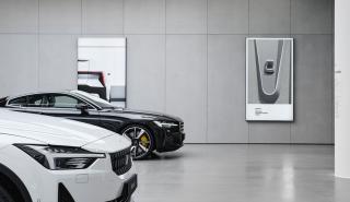 Η Polestar υπόσχεται κλιματικά ουδέτερα αυτοκίνητα έως το 2030