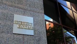 American Express: Περιμένει ισχυρά έσοδα για το 2023 - Αισιοδοξία για τις δαπάνες των εύπορων πελατών
