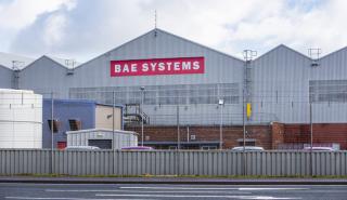 BAE Systems: Προσφορά για το πρόγραμμα θωρακισμένων οχημάτων της αμερικανικής κυβέρνησης
