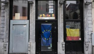 Βέλγιο: Κατάληψη στο πανεπιστήμιο της Γάνδης υπέρ των Παλαιστινίων και της πράσινης μετάβασης