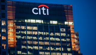 Citigroup: Εξετάζει την πώληση της Citibanamex στο Μεξικό για 8 δισ. δολάρια