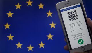 Ο Παγκόσμιος Οργανισμός Υγείας υιοθετεί το σύστημα ψηφιακής πιστοποίησης COVID-19 της ΕΕ