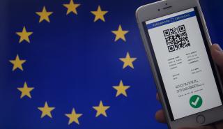 Ευρωπαϊκή πηγή: Το πιστοποιητικό COVID θα λήγει 12 μήνες μετά τη δεύτερη δόση
