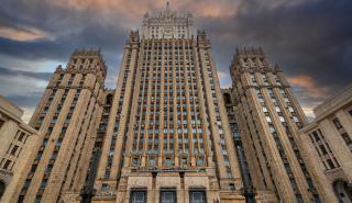 Ρωσία: Δικαστήριο αποφάσισε τη διάλυση του Κέντρου της ΜΚΟ Memorial για ανθρώπινα δικαιώματα