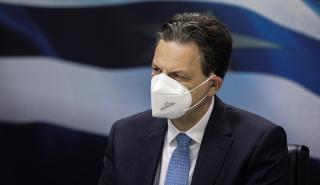 Σκυλακάκης: Μέχρι 10 Νοεμβρίου ανοίγει η πλατφόρμα για το επίδομα θέρμανσης
