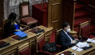 Στη Βουλή σήμερα το Εθνικό Σχέδιο Ανάκαμψης «Ελλάδα 2.0»