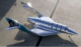VSS Imagine: Το νέο αεροσκάφος της Virgin Galactic που θα στείλει τουρίστες στο διάστημα (pics)
