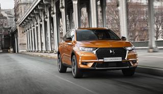 DS 7 Crossback: Τόλμη και γοητεία!