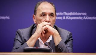 Σταθάκης: Κίνητρα και επιτάχυνση του θεσμικού πλαισίου για τη βιώσιμη κινητικότητα