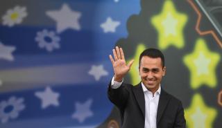 Λουίτζι Ντι Μάιο: «Όλοι πρέπει να μιλήσουν μαζί μας»