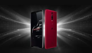Tο νέο κινητό της Huawei που κοστίζει πάνω από 2.000 ευρώ