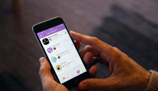 Viber: Λανσάρει την premium υπηρεσία Viber Plus με αποκλειστικές λειτουργίες και δυνατότητες εξατομίκευσης