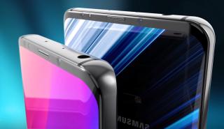 Πέντε χαρακτηριστικά που θα έχει το νέο Samsung Galaxy S10