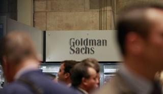 «Ταύρος» η Goldman Sachs για τις ελληνικές τράπεζες - Αυξάνει τις τιμές στόχους