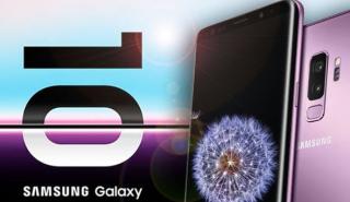 Νέα διαρροή φωτογραφιών για τα Samsung Galaxy S10