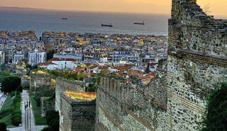 Η Θεσσαλονίκη στις 10 καλύτερες εναλλακτικές πόλεις της Ευρώπης