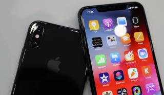 Έτσι θα είναι τα 3 νέα iPhone της Apple