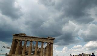 Καληνύχτα Ελλάδα της όποιας κανονικότητας...