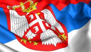 Σερβία: Ένα βήμα πιο κοντά στην οικογένεια της ΕΕ